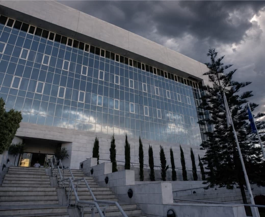 Οι κίνδυνοι που βλέπει η Κεντρική για την κυπριακή οικονομία
